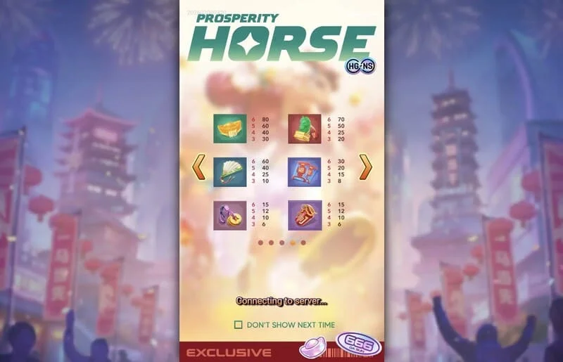 Prosperity Horse - tábla íocaíochta do shiombail